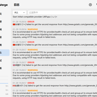 ScreenShot_2026-01-28_194528_760898c14772e1117aa