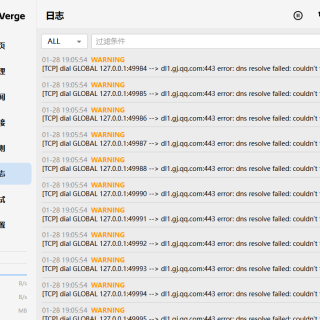 ScreenShot_2026-01-28_194537_927