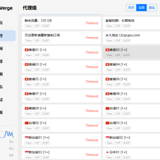 ScreenShot_2026-01-28_195325_951