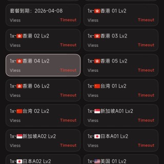 Screenshot_2026-03-24-09-28-34-616_com.follow.clash