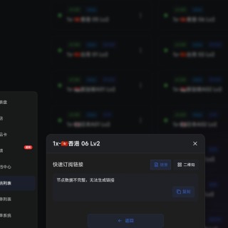 Screenshot_2026-03-24-09-31-45-832_com.microsoft.emmx