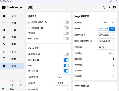 ec47b36877f0614cb16655dfb104e281.png