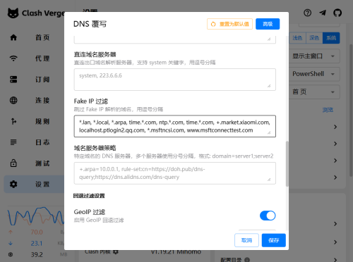 2e604cef-0e28-4266-a147-644ba3a51e53.png