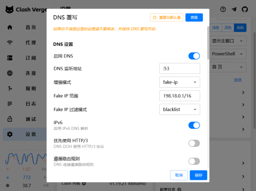 39ed3192-68a1-4970-bdda-a44611c33017.png