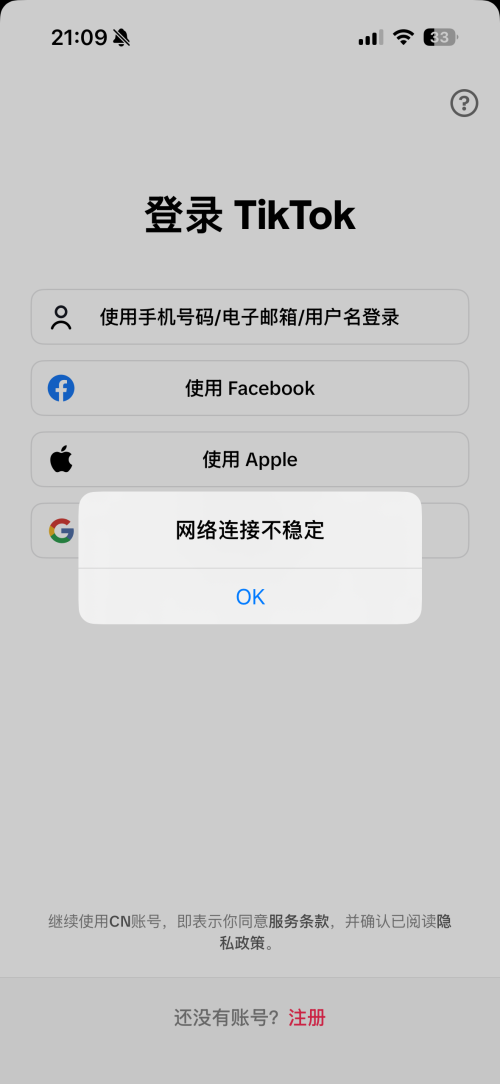 IMG_5925.png