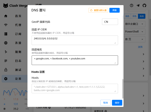 a1def835-6c9e-436b-85eb-69673f2cad88.png
