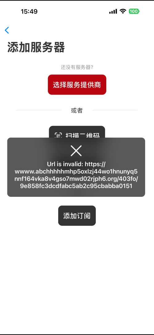 IMG_0689.png