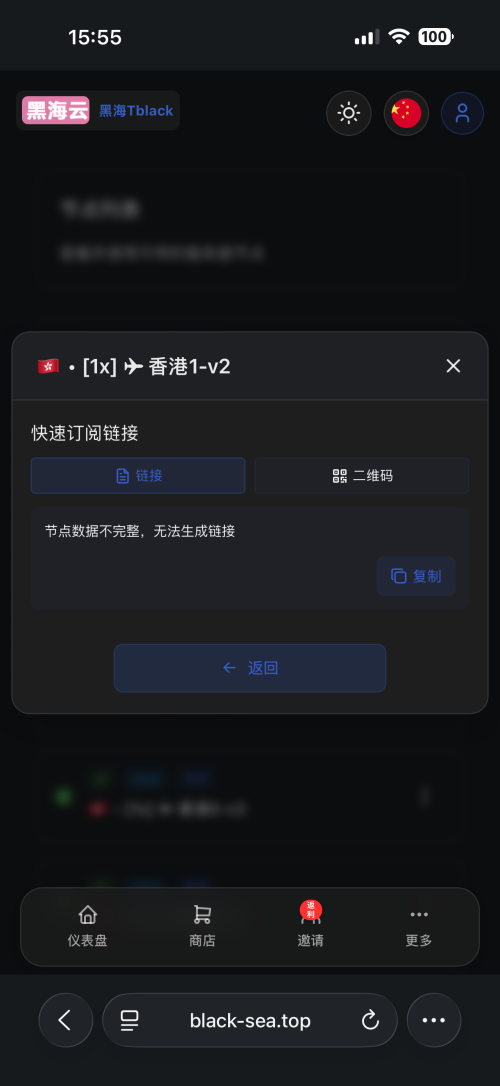 IMG_0690.png
