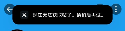 Screenshot_20260501_141458.jpg