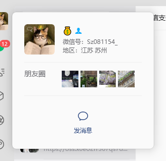 120276a5cc2ee91082fa0f8fd72af442.png