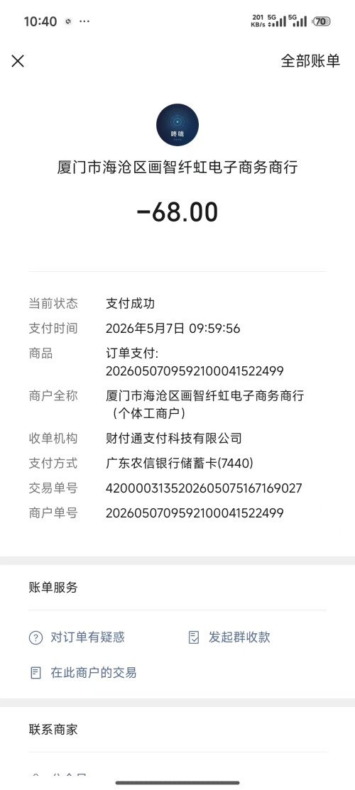 1000223438.jpg
