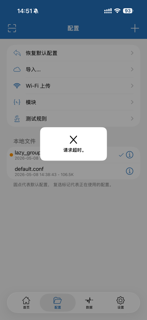 IMG_0476.png