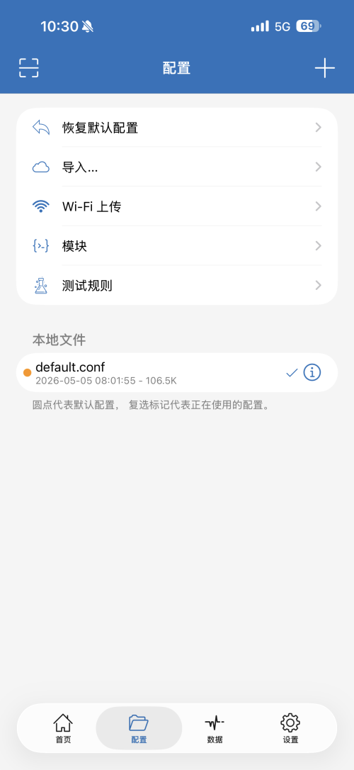 IMG_2613.png