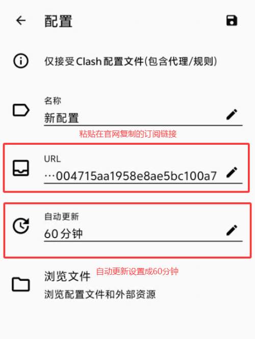 image0ee96de71e250041.png
