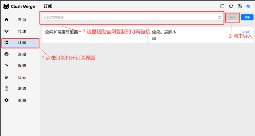 image9e4115d16d135dff.png
