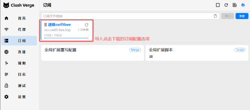imaged9290490f5172b8a.png