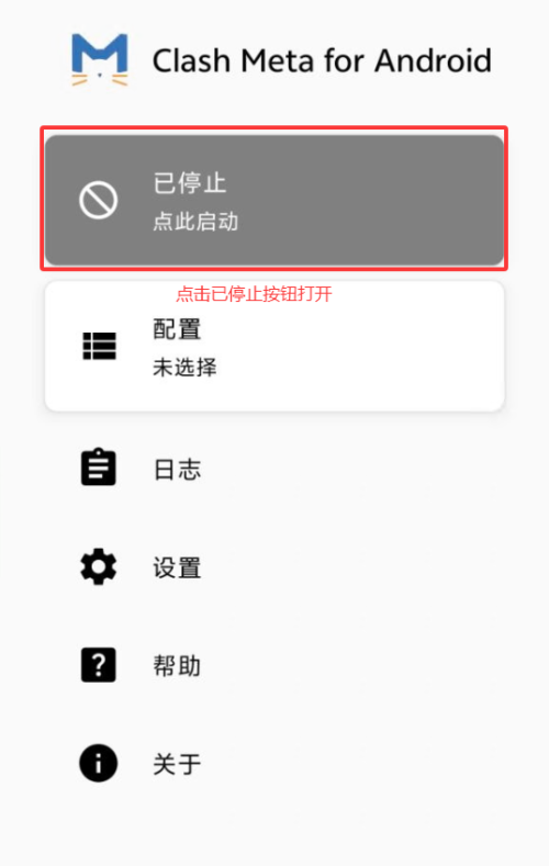 imagef309abc3a859eeda.png