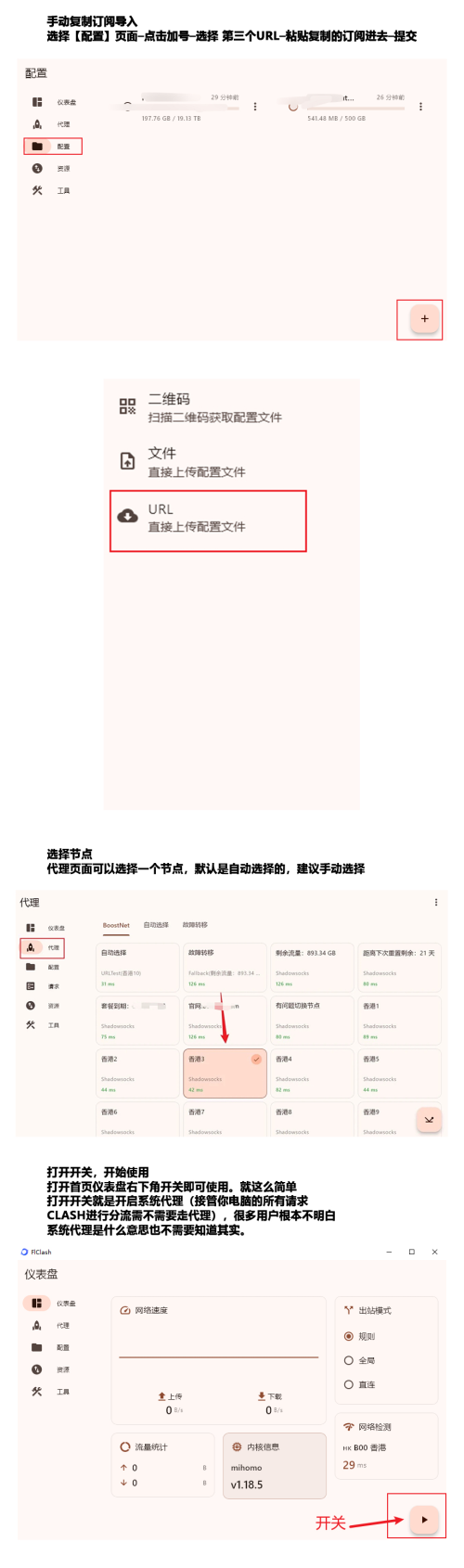 imageb66484e6607e0c15.png