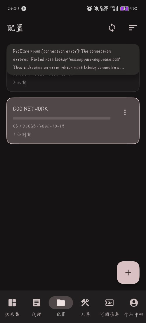 1000031735.jpg