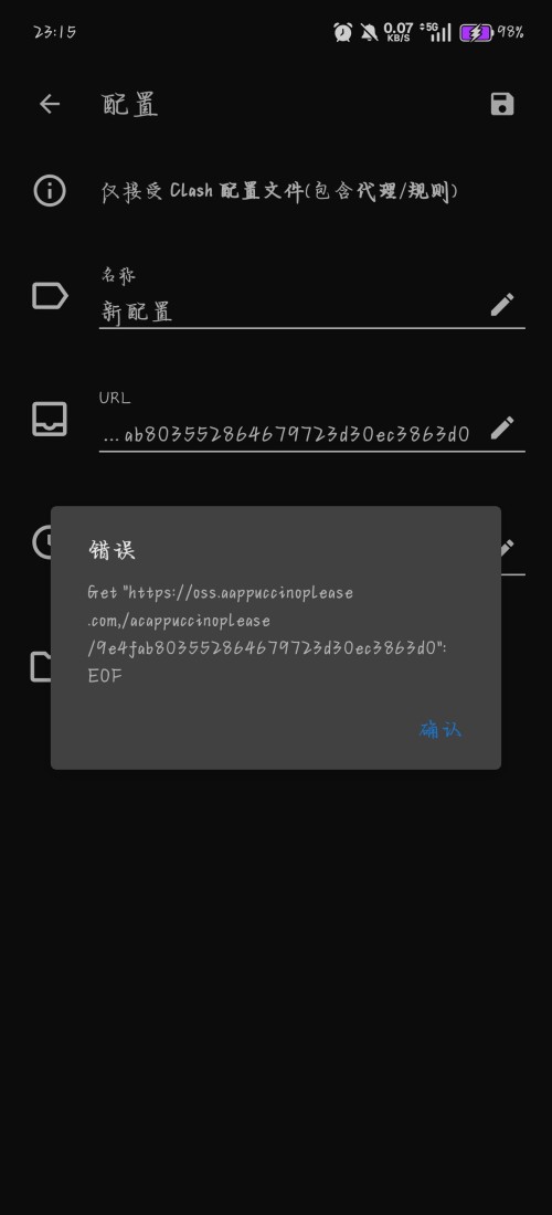 1000031741.jpg