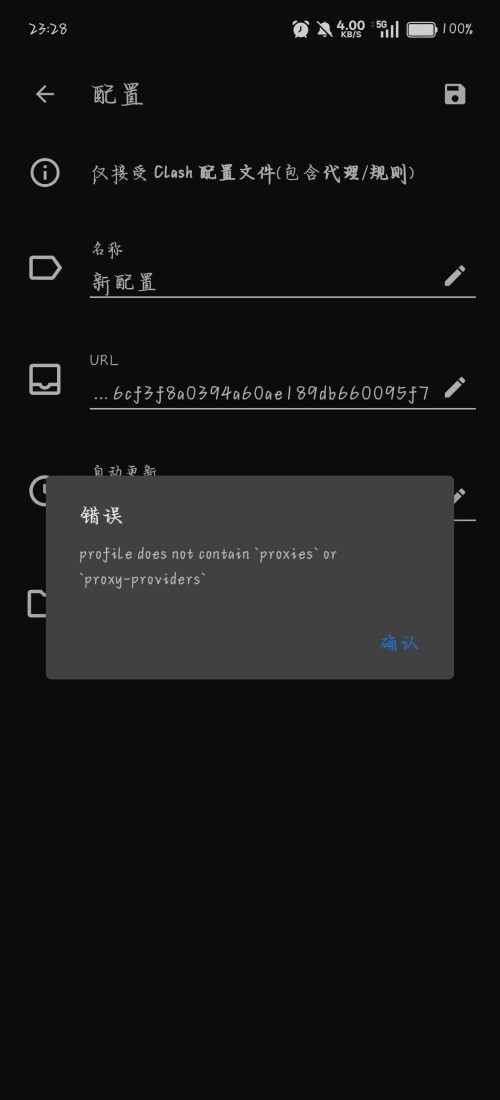 1000031747.jpg