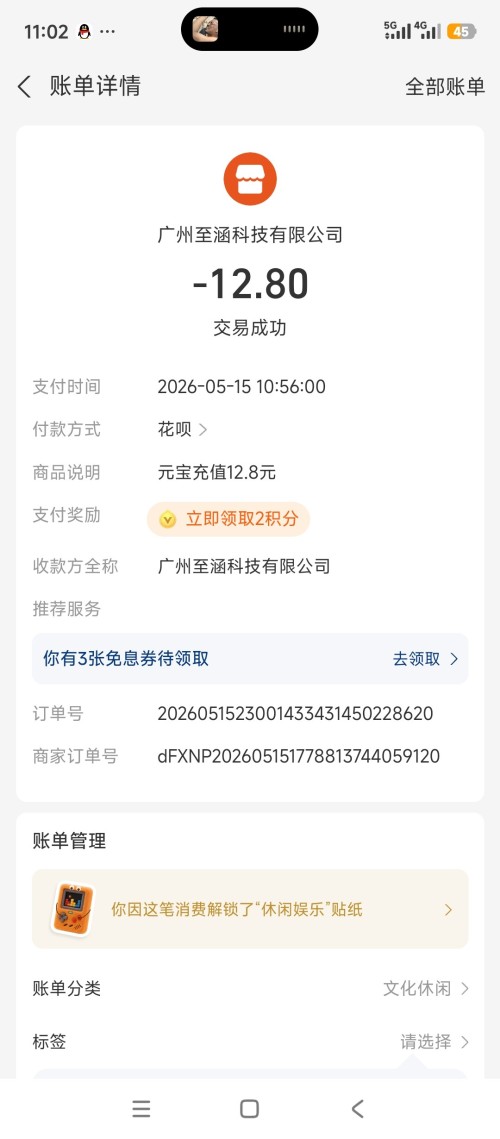 1000061725.jpg