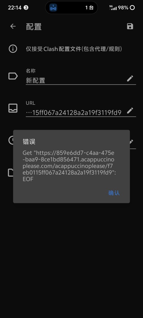 1000121268.jpg