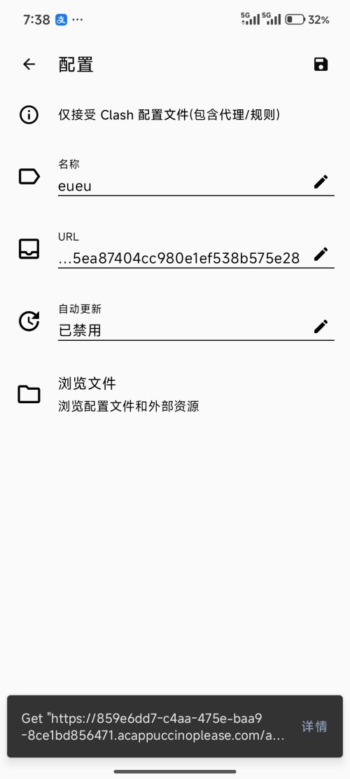 1000164066.jpg