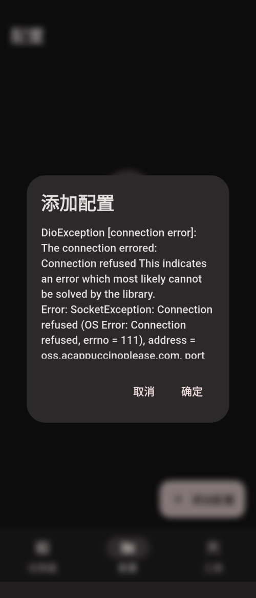 1000053412.png