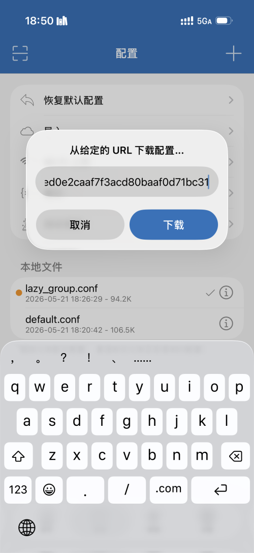 IMG_9935.png