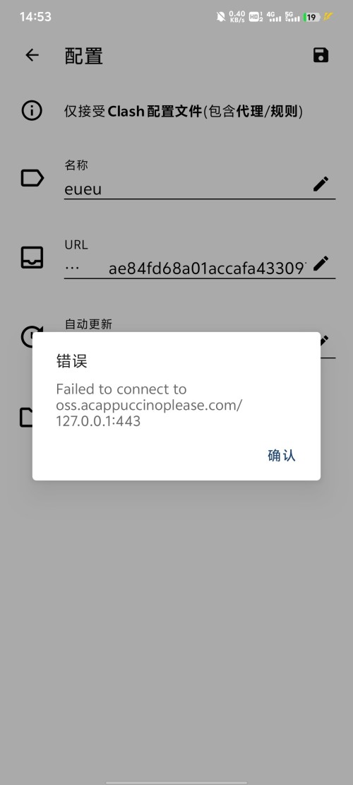 Screenshot_20260528_145342.jpg
