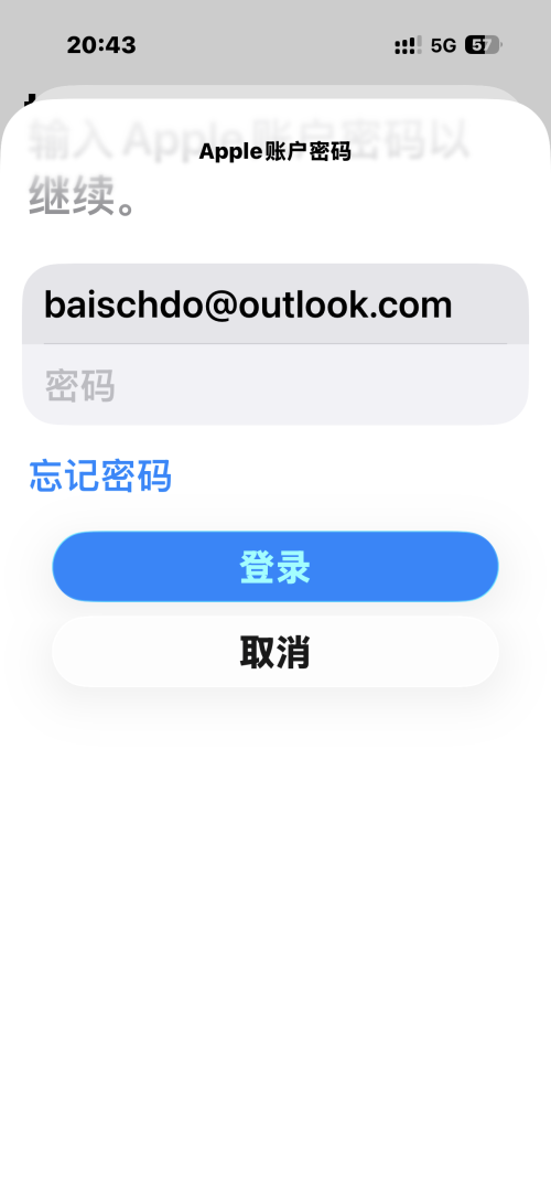 IMG_0749.png