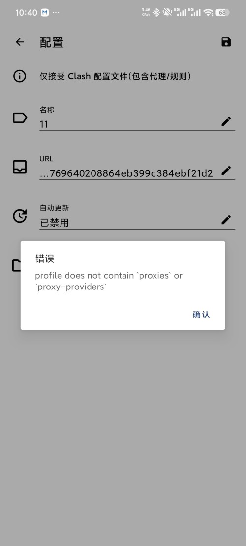 1000028337.jpg