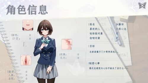 20260530-d6d1e4df.webp