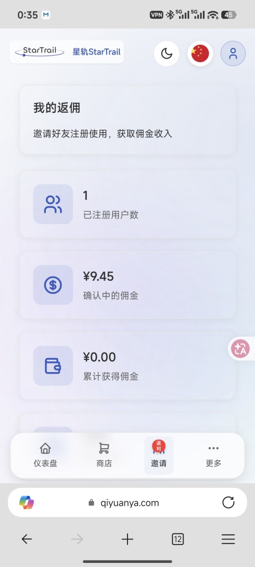 1000451094.jpg