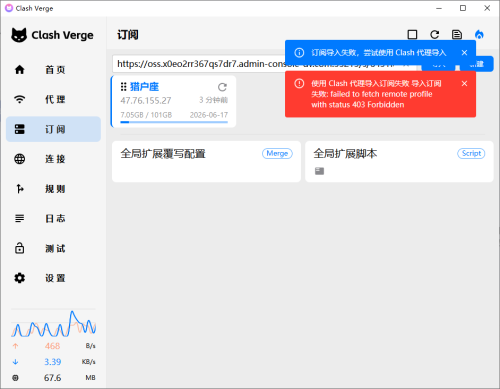 QQ20260604-160543.png
