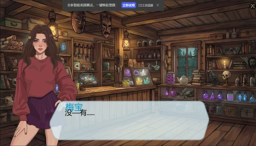 20260606-cf5c0ff1.webp