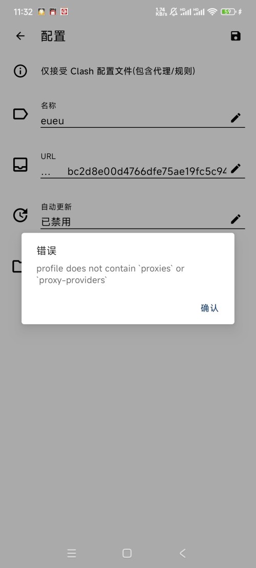 Screenshot_2026-06-10-23-32-45-075_com.github.met.jpg