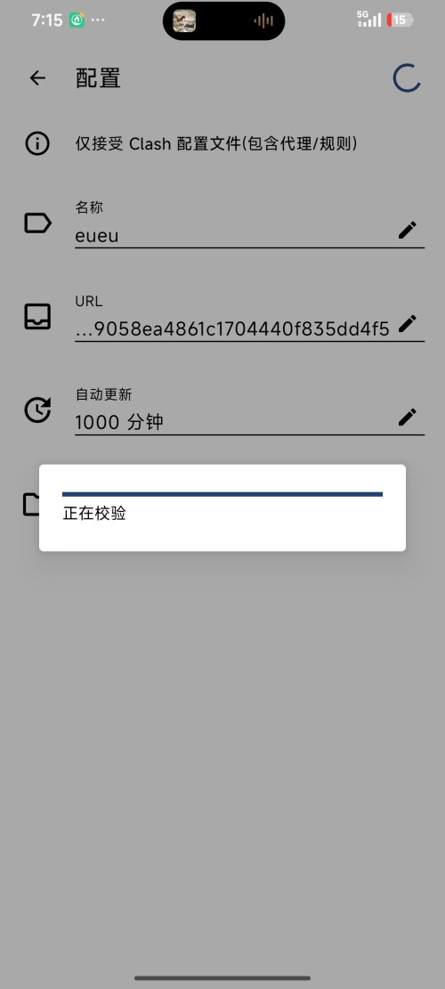 1000023105.jpg