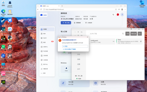 Desktop-Screenshot-2026.06.22---16.01.43.14.png