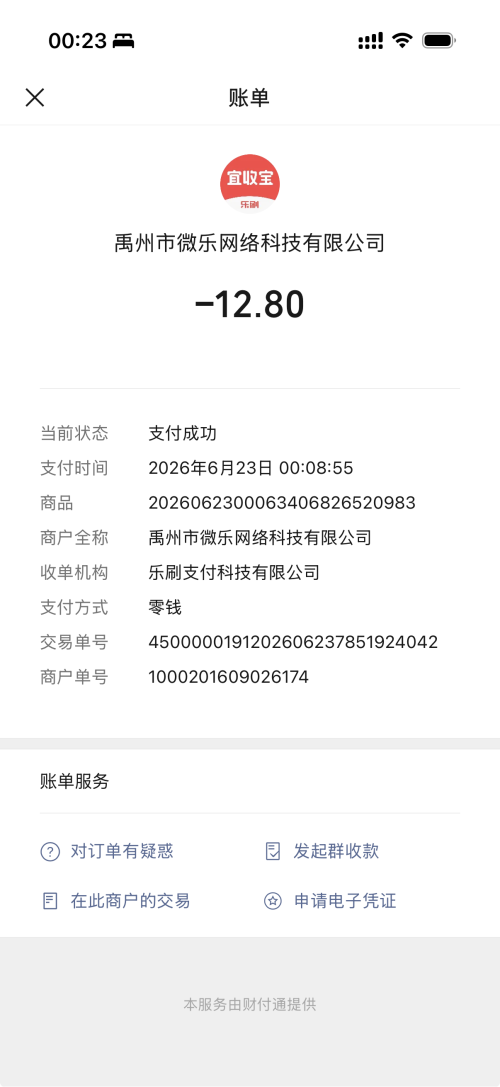 37BE58B18681B38AF9CA1814ACFCA216.png