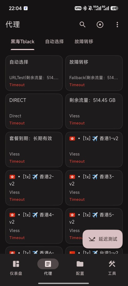 1000109408.jpg