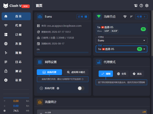 1987c675-b064-4974-bd64-41955ce9941d.png