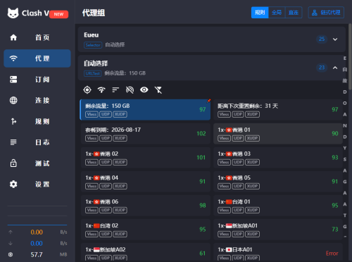 647a4053-22bb-40b3-94ef-f48892707b73.png