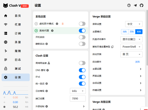 image0ab2d65b44434e4a.png