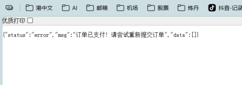 964f143e-aa89-4669-b8fc-1da968f2ebea.png