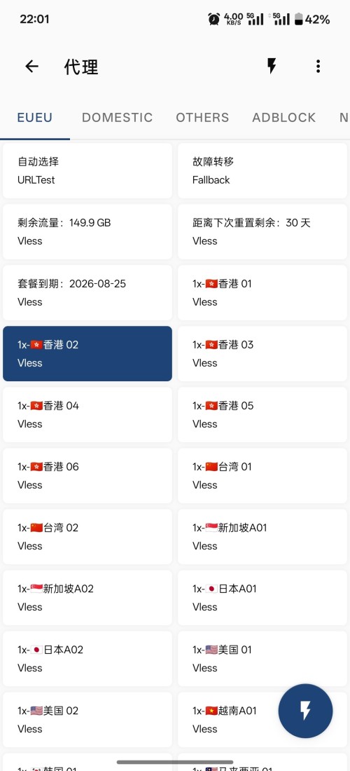 Screenshot_2026-07-27-22-01-08-76_c09219dfd10e7f2c59cb30cbda5bcba6.jpg