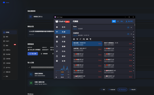 bb5265d8-f938-4972-8ac7-3f98393a636c.png
