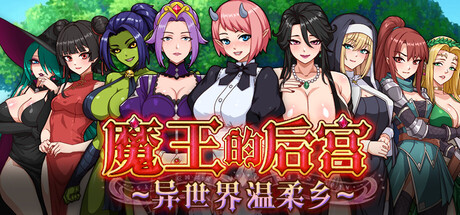 header_schinesecc6f4c5af3bf2b92.jpg
