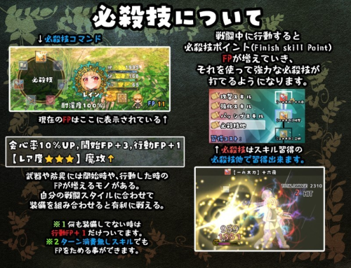 2W177BE3JCI129BO.png